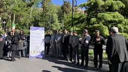 همایش پیاده روی  با عنوان 