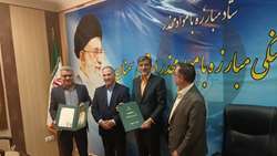 قدردانی شواری هماهنگی مبارزه با مواد مخدر کشور از رئیس دانشگاه علوم پزشکی استان سمنان