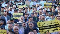 خروش مدافعان سلامت استان سمنان در حمایت از مردم مظلوم غزه