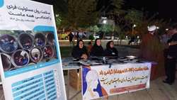 برگزاری همایش سلامت روان در منطقه کم برخوردار راه آهن شهرستان گرمسار