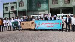 تجمع کادر بهداشت و درمان دانشگاه در حمایت از مردم مظلوم غزه پیش از نمازجمعه این هفته