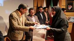 آئین تقدیر از عوامل اجرائی پنجمین کنگره بین المللی و بیست و ششمین کنگره ملی فیزیولوژی و فارماکولوژی ایران