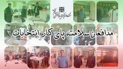 قدردانی مدیر کل دفتر امور سیاسی، انتخابات و تقسیمات کشوری استانداری سمنان از عملکرد دانشگاه درراستای برگزاری انتخابات اخیر
