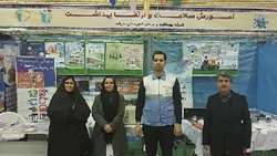 برپایی غرفه سلامت در نمایشگاه «ثریّا» در شهرستان سرخه