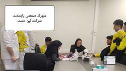 انجام غربالگری دیابت و فشار خون در شرکت لبن دشت واقع در شهرک صنعتی ایوانکی