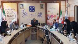            جلسه کمیسیون تخصصی هیات ممیزه ماده یک ارتقاء دانشگاه برگزار شد