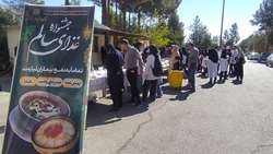 جشنواره غذا به نفع بیماران در بیمارستان امیرالمومنین (ع) برگزار شد