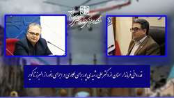 قدردانی فرماندار سمنان از دکتر علی رشیدی پور برای همکاری در اجرای مانور از البرز تا کویر