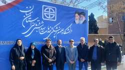 برپایی نمایشگاه و میز خدمت دانشگاه در مسیر راهپیمایی روز ۲۲ بهمن