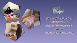 در سایه غربالگری و تشخیص زودهنگام، در سال گذشته 28 نوزاد از خطر عقب ماندگی ذهنی در امان ماندند