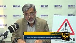 سمنان جزء ۸ استان دارای بیشترین تصادف و کمترین فوتی است
