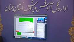 معاونت بهداشتی دانشگاه برنامه آموزشی وبیناری درخصوص دوران بلوغ در اداره کل آموزش و پرورش استان سمنان برگزار کرد