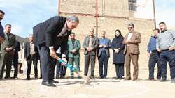  آیین آغاز ساخت مجتمع توانبخشی شبکه بهداشت و درمان شهرستان مهدیشهر برگزار شد