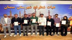 قهرمانی تیم شطرنج دانشگاه علوم پزشکی سمنان در لیگ دسته دوم استان و صعود به لیگ دسته اول