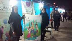 برپایی غرفه مرکز بهداشت شهرستان سمنان در در پارک شقایق سمنان