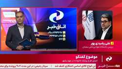 تشریح برنامه پزشکی خانواده و نظام ارجاع در اتاق خبر صدا و سیمای مرکز سمنان توسط رئیس دانشگاه علوم پزشکی استان سمنان