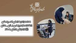 ارائه ۷۶ هزار و ۹۹۱ خدمت بهداشتی به ۲۴ هزار و ۱۵۱ نفر در ۲ هفته اول جنگ تحمیلی آمریکایی صهیونیستی 