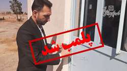 کشف و پلمپ یک کارگاه غیر مجاز تولید رنگ و اسانس خوراکی در گرمسار