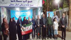 برپایی میز آموزش و ارتباطات مردمی حوزه معاونت آموزشی دانشگاه در موکب سلامت شب های اقتدار