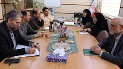 سومین نشست بررسی و آماده‌سازی مستندات مربوط به اعتباربخشی مؤسسه‌ای دانشگاه برگزار شد