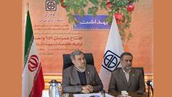 افتتاح و بهره برداری از 11 مرکز ارائه خدمات بهداشتی در دانشگاه علوم پزشکی استان سمنان، همزمان با 657 واحد ارائه خدمات بهداشتی در کشور