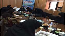 جلسه هماهنگی جهت برگزاری نمایشگاه 