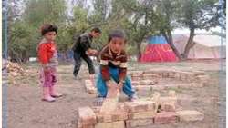 5 دی  روز ایمنی در برابر زلزله و کاهش اثرات بلایای طبیعی گرامیباد.