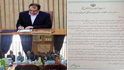 اجلاس روسای دانشگاه های قطب یک کشور با حضور دکتر ایازی معاون اجتماعی وزیر بهداشت