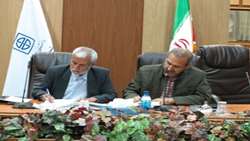 برگزاري بیستمین جشنواره مسابقات قرآن وعترت اساتید،کارکنان ودانشجویان وزارت بهداشت