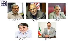 انتصاب اعضای هیأت امنای دانشگاه علوم پزشکی استان سمنان 