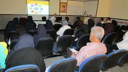 برنامه آموزشی اعتبار بخشی