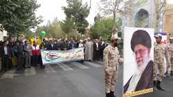 حضور پرشور کارکنان مراکز بهداشت و درمان شهرستان سرخه در راهپیمایی روز 13 آبان.