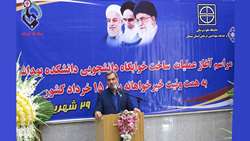  رفع بخشی از دغدغه خانواده ها و مشکلات اسکان دانشجویان غیر بومی این دانشگاه با احداث خوابگاه دانشجویی 