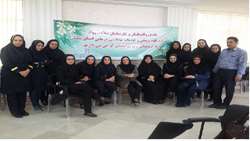 برگزاری اولین گردهمایی روانشناسان و کارشناسان سلامت روان دانشگاه  در مهدیشهر