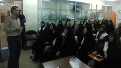 کارگاه آموزشی 