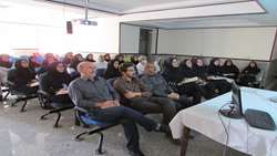 سومین جلسه آموزشی اعتباربخشی در بیمارستان معتمدی گرمسار برگزار شد