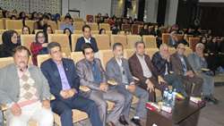 همایش 