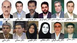 انتصاب اعضای هیئت ممیزه دانشگاه علوم پزشکی استان سمنان از سوی وزیر بهداشت،درمان و آموزش پزشکی 