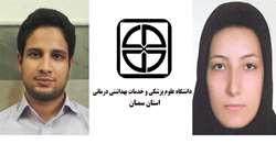 موفقيتی ارزشمند برای دانشگاه علوم پزشکی استان سمنان