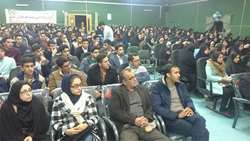 برگزاری مراسم روز دانشجو در دانشکده بهداشت دامغان.