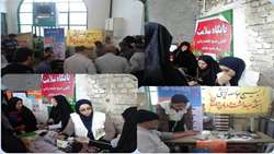 برپایی ایستگاه سنجش وزن و فشار خون در مصلی نماز جمعه شهرستان دامغان.
