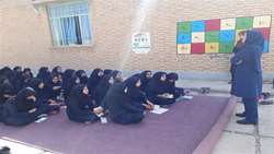 برنامه آموزشی با موضوع 