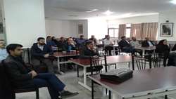 دوره آموزشی 