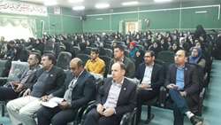 همایش آشنایی و مبارزه با بیماری 