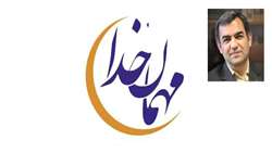 پیام تبریک دکتر شادنوش رئیس دانشگاه علوم پزشکی استان سمنان به مناسبت فرا رسیدن ماه مبارک رمضان