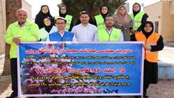 مانور سلامت نوروزي بهداشت محيط در شهرستان گرمسار