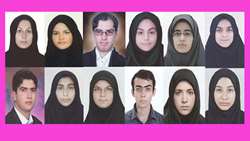 قبولی 13 نفر از دانشجویان دانشگاه در آزمون دستیاری و کارشناسی ارشد