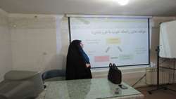 برگزاری برنامه آموزشی فرزند پروری مبتنی بر تئوری انتخاب در بیمارستان 15 خرداد مهدیشهر