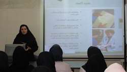 برگزاری برنامه آموزشی نقش خود در تشخیص ارزشها در بیمارستان 15 خرداد مهدیشهر