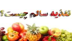 اولین جلسه آموزشی ویژه بیماران در سال 97 در مرکز آموزشی، پژوهشی و درمانی کوثر